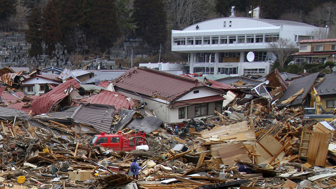 Reuters/Miyako City Office